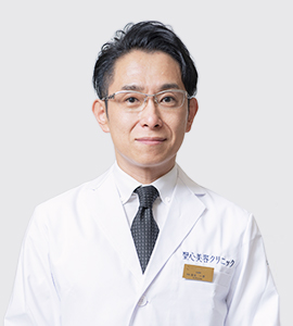 札幌院院長 前多 一彦