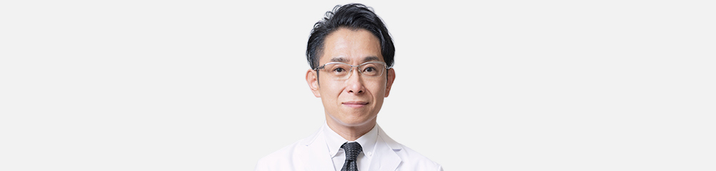 経験豊かな医師が集う、クリニックとしての自信