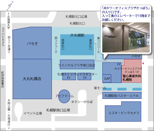 「JRタワーオフィスプラザさっぽろ」の入り口です。入って奥のエレベーターで15階までお越しください。