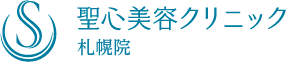 美容外科・整形・皮膚科の聖心美容クリニック 札幌院